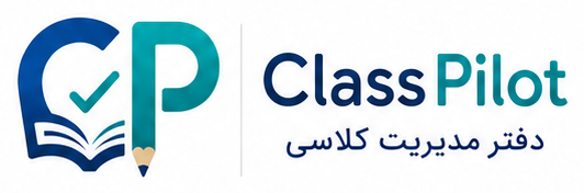 ClassPilot